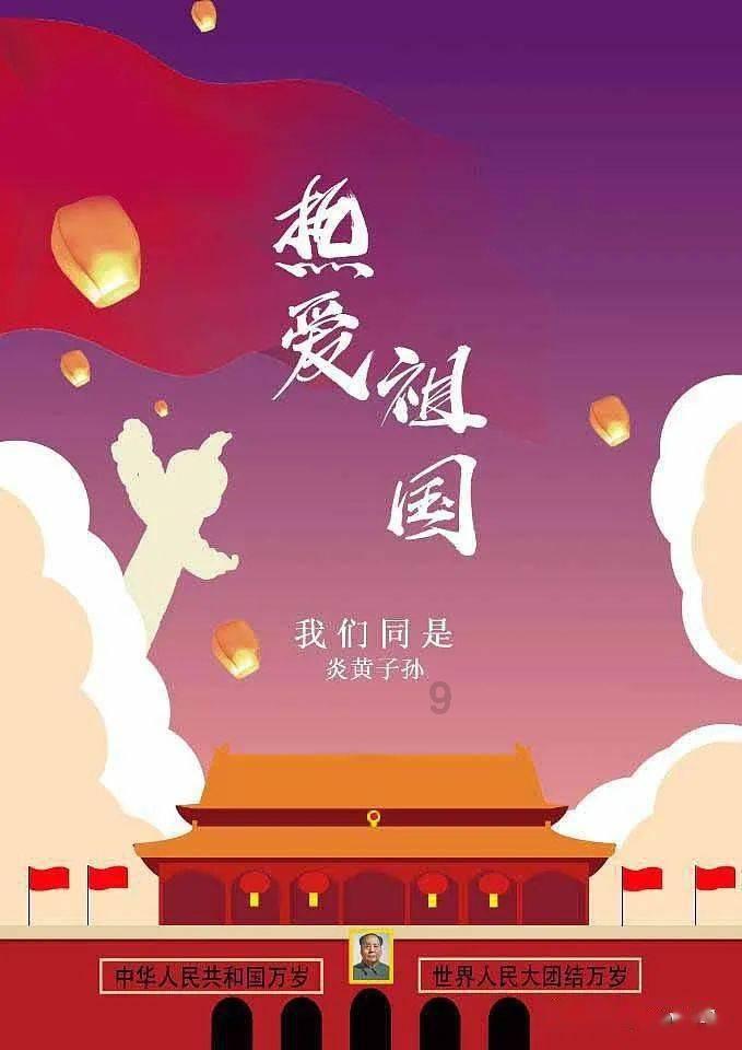 救援顽皮的小女孩